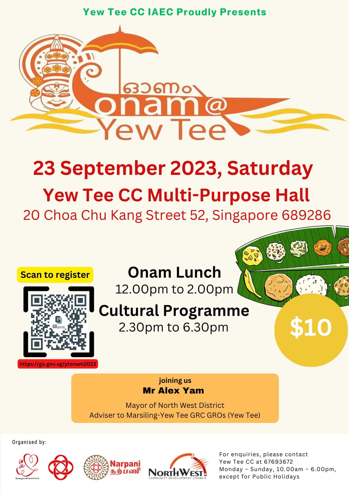 Yew Tee Community Club to Host Grand Onam Celebrations on 23rd September 2023