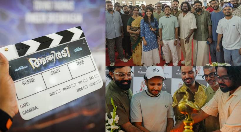 മിന്നൽ മുരളി ടീം വീണ്ടും ഒന്നിക്കുന്ന മുഴുനീള ക്യാമ്പസ് ചിത്രം: ‘അതിരടി’ ചിത്രീകരണം തുടങ്ങി