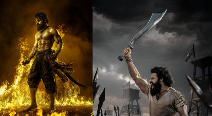 സായ് ദുർഗ തേജ്- രോഹിത് കെ. പി ചിത്രം ‘സാംബരാല യേതിഗട്ട്’ ഗ്ലിമ്പ്സ് പുറത്ത്