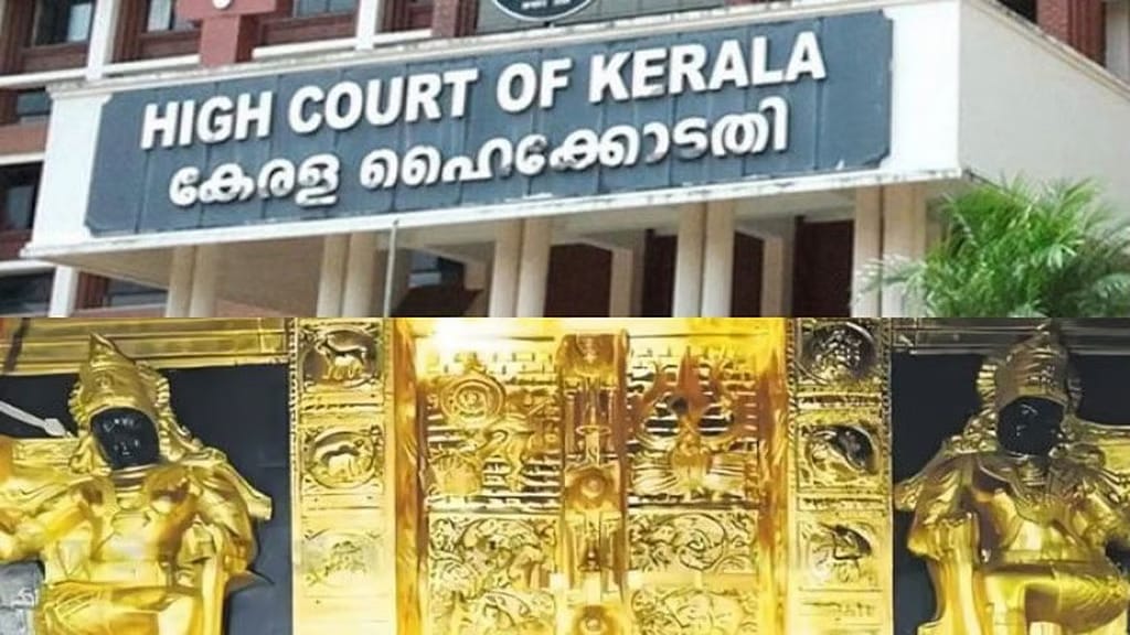 Sabarimala gold: SIT files first report in Kerala HC in sealed cover