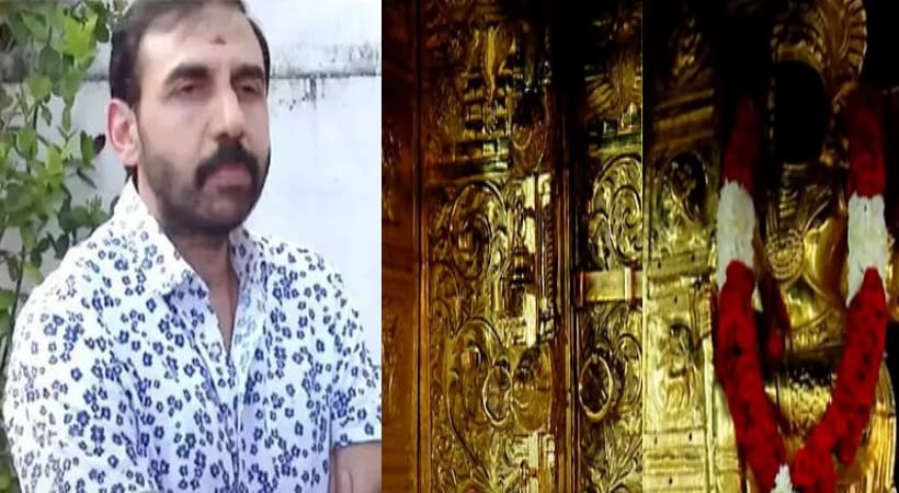 ശബരിമല സ്വർണ മോഷണത്തിൽ കേസെടുത്ത് ക്രൈംബ്രാഞ്ച്; ഉണ്ണികൃഷ്ണൻ പോറ്റി അടക്കം 10 പേർ പ്രതികൾ