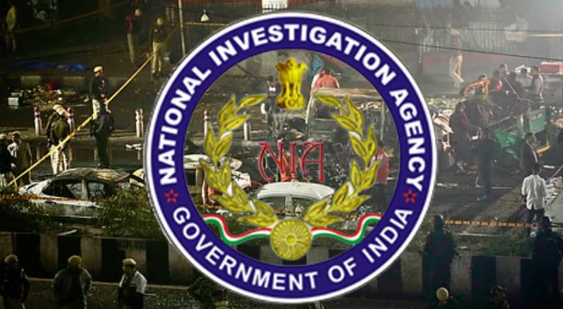 ഡൽഹി സ്ഫോടനം; NIA അന്വേഷിക്കും; അന്വേഷണം ഷഹീൻ ഷാഹിദിനെ കേന്ദ്രീകരിച്ച്