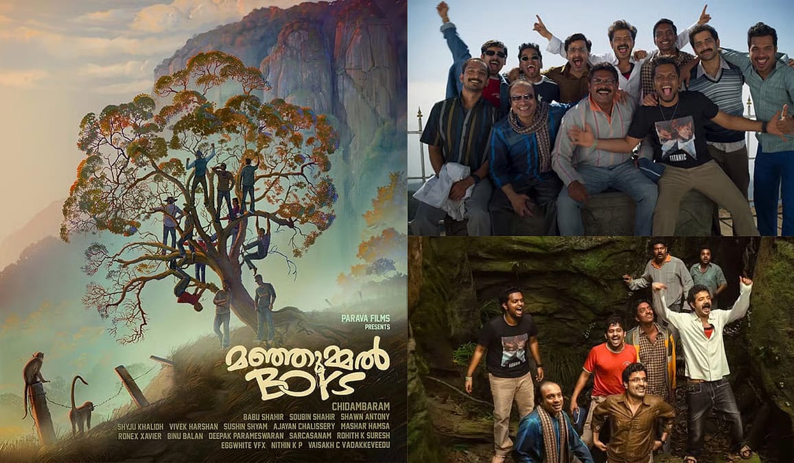 സംസ്ഥാന ചലച്ചിത്ര അവാർഡ്: പുരസ്കാരങ്ങൾ വാരിക്കൂട്ടി മഞ്ഞുമ്മൽ ബോയ്സ്