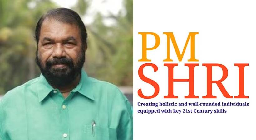 പി എം ശ്രീ: ‘സംസ്ഥാന സർക്കാർ സ്വീകരിച്ച നിലപാട് കേന്ദ്രമന്ത്രിയെ അറിയിച്ചു’; മന്ത്രി വി ശിവൻകുട്ടി