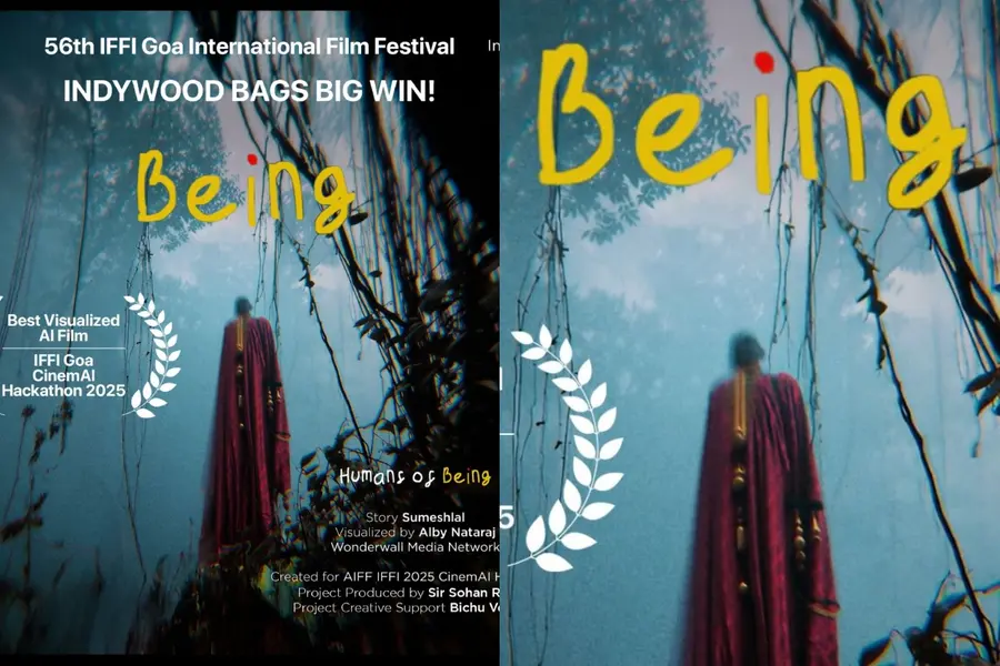 ഗോവ ഫിലിം ഫെസ്റ്റിവല്‍ എഐ ഹാക്കത്തോണില്‍ പുരസ്‌കാരം നേടി ഇന്‍ഡിവുഡിന്റെ 'ബീയിംഗ്'