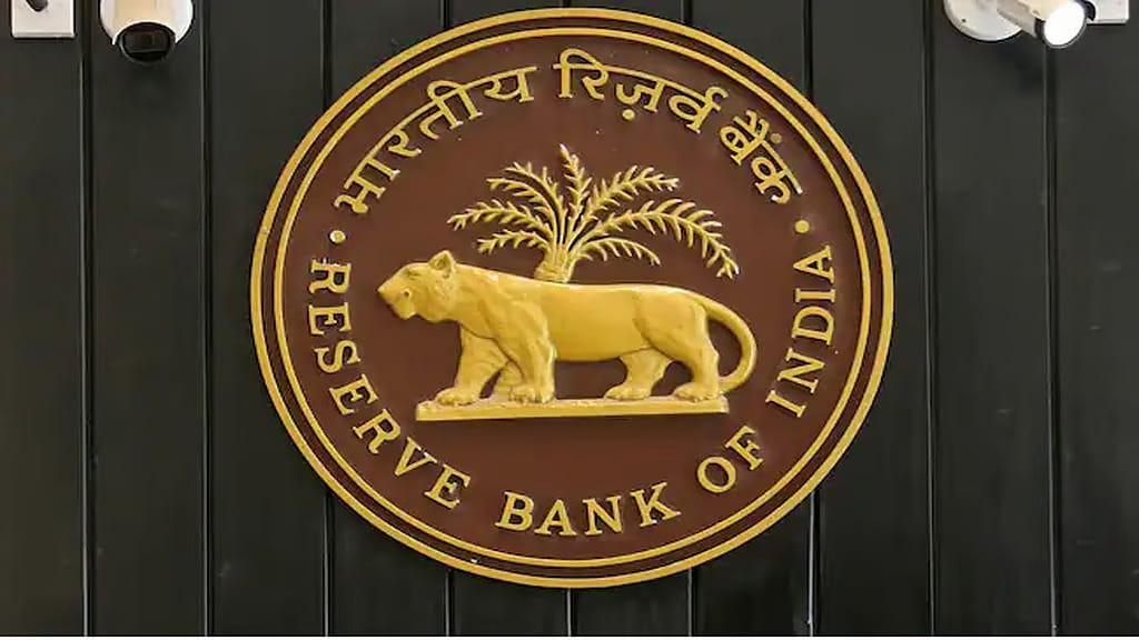 RBI reconstitutes Committee of Advisors of Irinjalakuda Town Co-op Bank