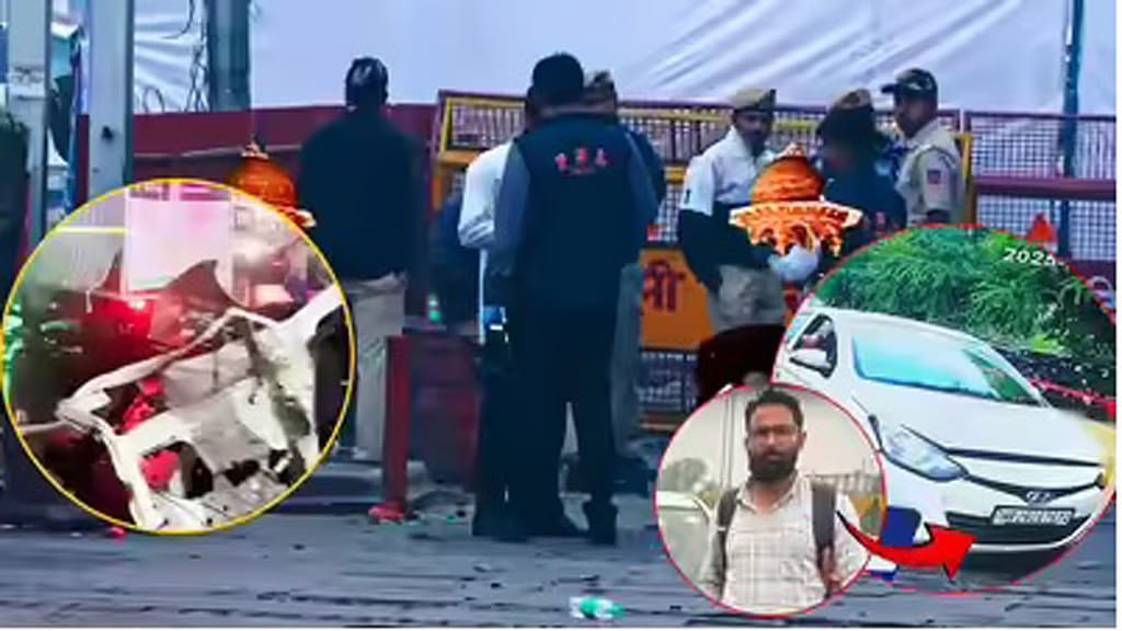 Red Fort blast: Delhi Police on alert to trace red car suspected to be linked to accused