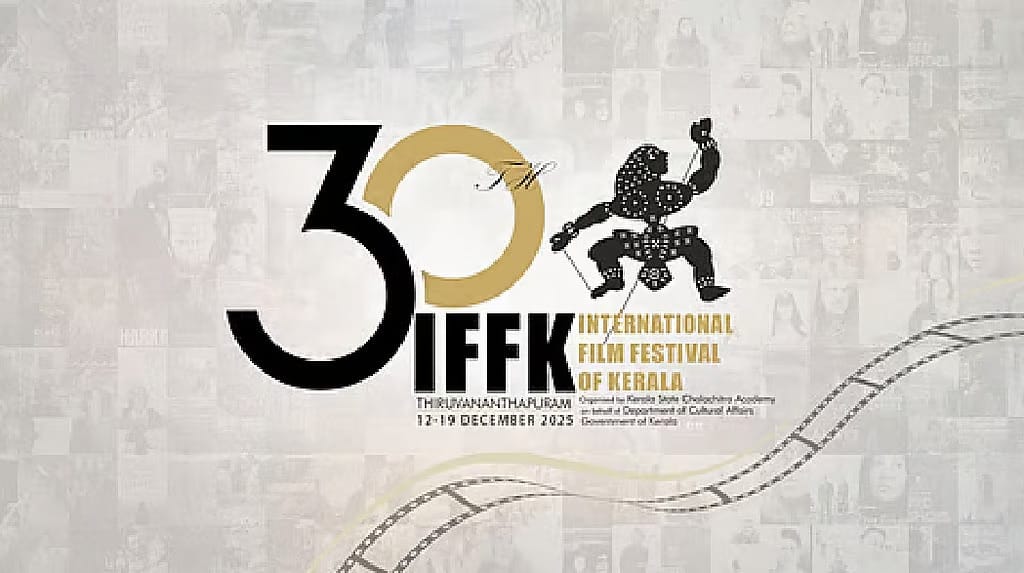 30th edition of IFFK to begin from December 12; to screen over 200 films