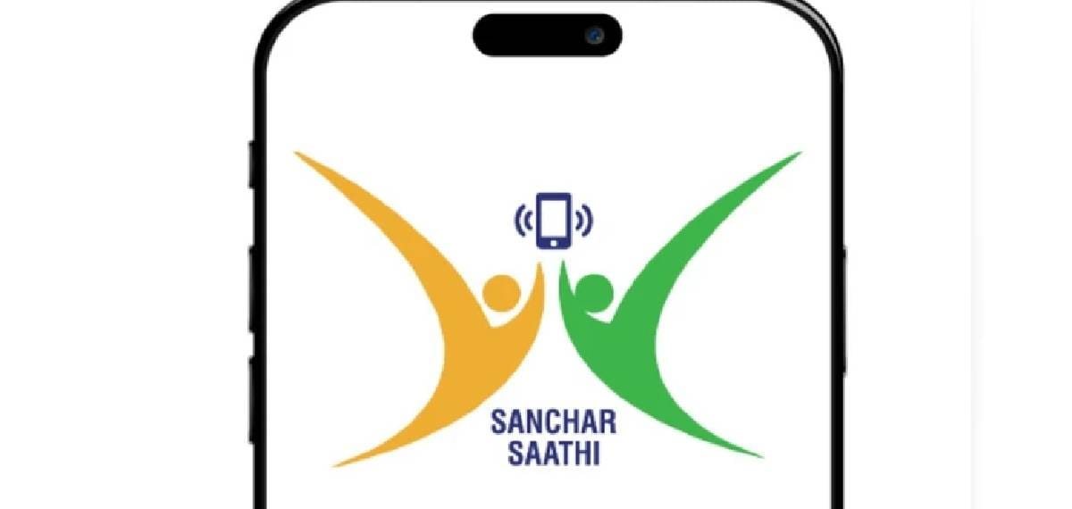 Sanchar Saathi: Ready to make changes in order; snooping will never happen, says Scindia in LS