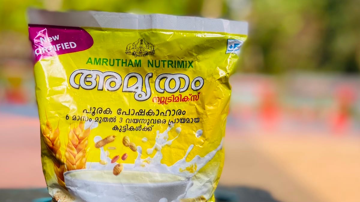 കുടുംബശ്രീയുടെ അമൃതം ന്യൂട്രിമിക്സ്; ഇനി ലക്ഷദ്വീപിലെ കുഞ്ഞുങ്ങളും രുചിക്കും