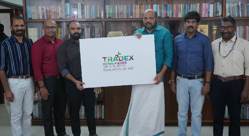 ട്രേഡെക്സ് കേരള 2026: ലോഗോ പ്രകാശനം ചെയ്തു