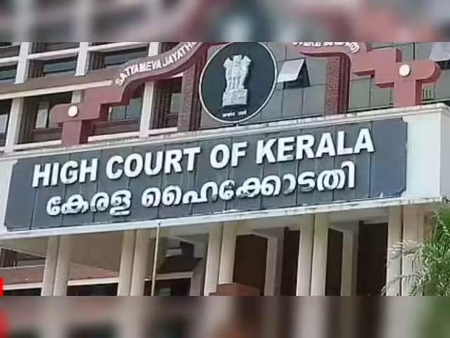 PIL in High Court accuses state govt of misusing public funds for Nava Kerala Survey
