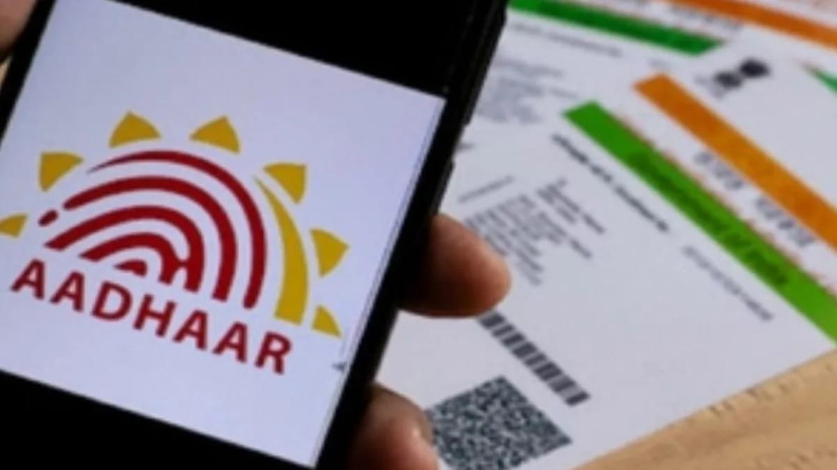 UIDAI covers mandatory biometric update for students in over 1 lakh schools