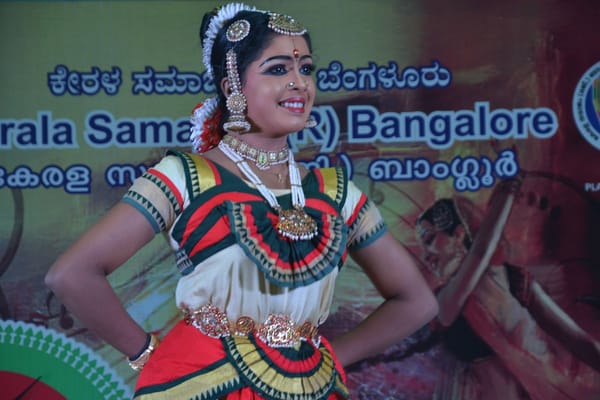 ആവേശത്തിമര്‍പ്പില്‍ കര്‍ണാടക സംസ്ഥാന യുവജനോത്സവത്തിനു സമാപനം - അഞ്ജന,കീര്‍ത്തന കലാതിലകങ്ങള്‍