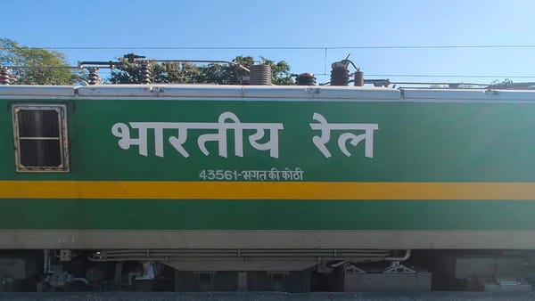 മഹാരാഷ്ട്ര സര്‍ക്കാരും സമ്മതം അറിയിച്ചു; കൊങ്കണ്‍ റെയിവേയെ ഇന്ത്യന്‍ റെയില്‍വേയില്‍ ലയിപ്പിക്കാനുള്ള ശ്രമങ്ങള്‍ യാഥാര്‍ഥ്യമാവുന്നു