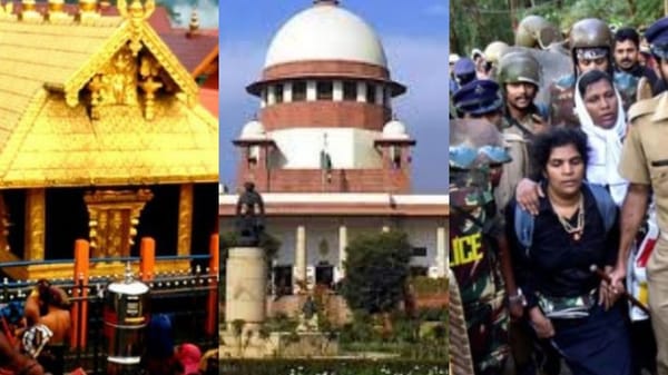 ശബരിമല യുവതിപ്രവേശന കേസിൽ സുപ്രീം കോടതി നാളെ വിധി പറയും