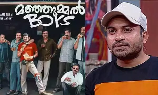 'മഞ്ഞുമ്മല്‍ ബോയ്‌സ്' സാമ്പത്തിക തട്ടിപ്പ്: നടന്‍ സൗബിന്‍ ഷാഹിര്‍ അറസ്റ്റില്‍