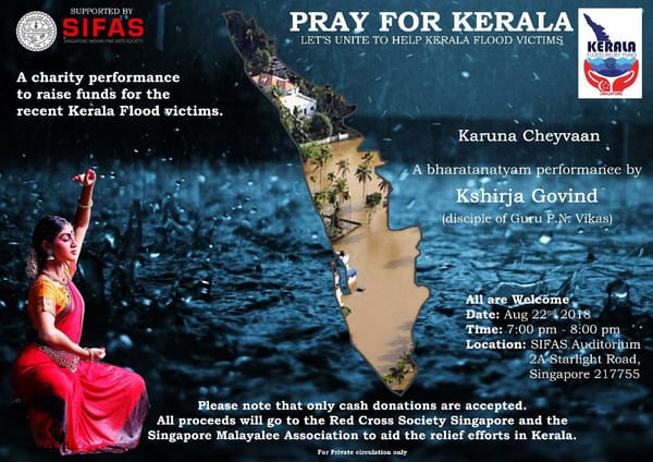 Fund raising Performance by Kshirja Govind  at SIFAS