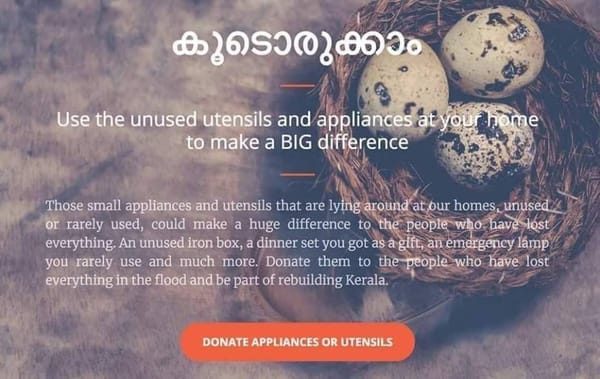 'സാധനം കയ്യിലുണ്ടോ!?;  വെള്ളപ്പൊക്കത്തിൽ സകലതും നഷ്ടപ്പെട്ട ചിലരെയെങ്കിലും നമുക്കൊന്ന് സഹായിച്ചാലോ?