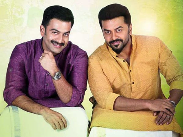 ' ഇന്ദ്രജിത്ത്'  മലയാളസിനിമ വേണ്ടവിധത്തിൽ ഉപയോഗിച്ചിട്ടില്ലാത്ത പുതുതലമുറയിലെ ഏറ്റവും മികച്ച താരം; പൃഥ്വിരാജ്