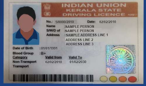 ഡ്രൈവിങ് ലൈസന്‍സിനും ആർസി ബുക്കിനും ഇനി പുതിയ രൂപം