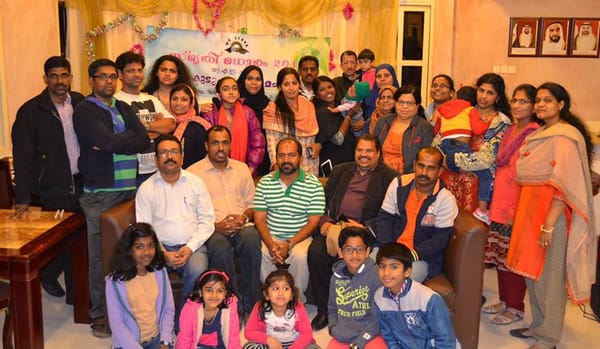 അഖില കേരളം ബാലജന സഖ്യം എക്സ്.ലീഡേഴ്സ് ഫോറം യു.എ.ഇ ചാപ്റ്റര്‍ സഹവാസ ക്യാമ്പ് നടത്തി