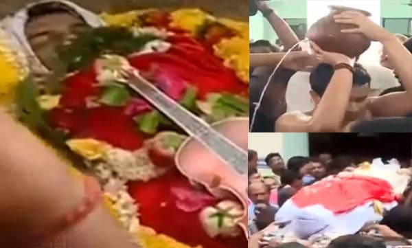 ബാലു ഓര്‍മ്മയായി; ബാലഭാസ്‌കറിന്റെ സംസ്‌കാരം ഔദ്യോഗിക ബഹുമതികളോടെ ശാന്തി കവാടത്തില്‍ നടന്നു