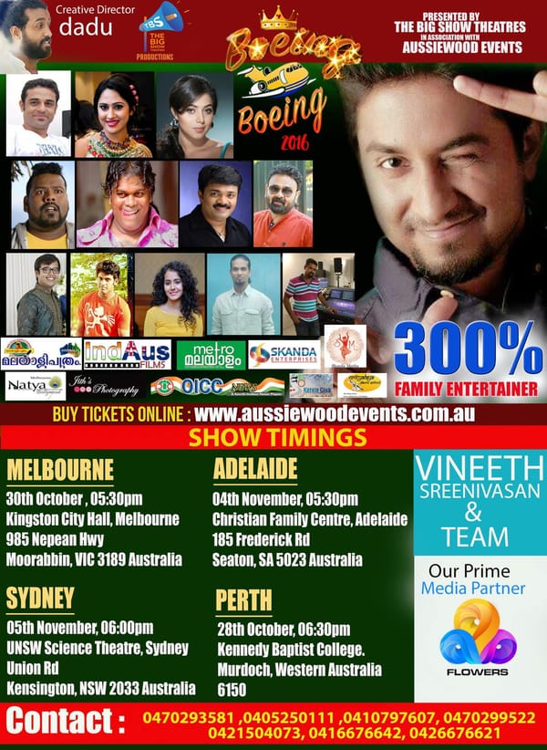 ബോയിങ് ബോയിങ് ഓസ്ട്രേലിയയില്‍ ഒക്ടോബര്‍ 30 മുതല്‍