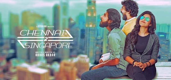 ‘Ulaganayagan’ and ‘Superstar’ helped us at Bhutan’s border – Composer Ghibran