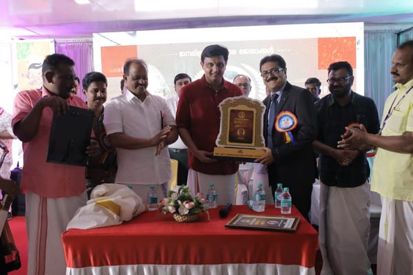 ഡോ: എ.പി.ജെ. അബ്ദുൽകലാം സ്റ്റഡി സെന്ററിന്റെ യുവ വ്യവസായിക്കുള്ള "ജനമിത്ര" പുരസ്കാരം രെജുകുമാറിന്