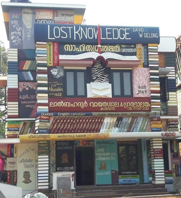 പുസ്തകങ്ങള്‍ കൊണ്ടൊരു കൊട്ടാരം തീർത്ത് ലാല്‍ ബഹദൂര്‍ വായനശാല