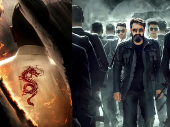 'എമ്പുരാൻ' ഒടിടിയിലേക്ക്; ഏപ്രിൽ 24 മുതൽ സ്ട്രീമിങ്