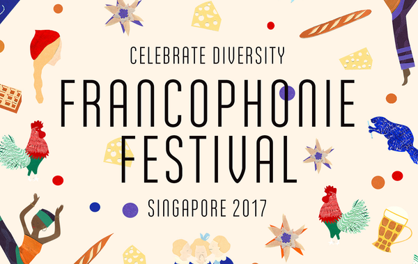 Francophonie Festival 2017 from 11 - 24 March