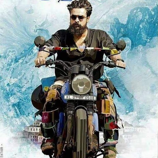 ഒടുവില്‍ ഗപ്പി വീണ്ടും തിയേറ്ററുകളിലേക്ക്