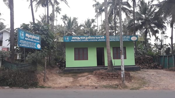 അത്ഭുതകൂട്ടുകളുടെ വംശീയവൈദ്യന്‍