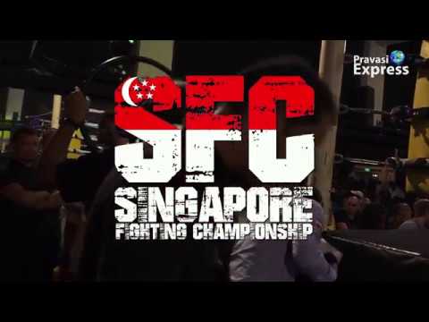 സിംഗപ്പൂര്‍ ഫൈറ്റിംഗ് ചാമ്പ്യന്‍ഷിപ്പില്‍ മലയാളിത്തിളക്കം: രാഹുല്‍ രാജുവിന് തകര്‍പ്പന്‍ വിജയം