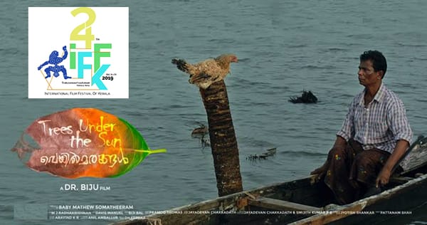 സമകാലിക യാഥാർത്ഥ്യങ്ങളുടെ പന്ത്രണ്ട് മലയാളി കാഴ്ചകൾ