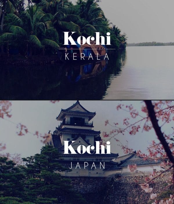 കേരളത്തില്‍ മാത്രമല്ല ജപ്പാനിലും ഒരു കൊച്ചിയുണ്ട്, കാനഡയില്‍ ഒരു ഡല്‍ഹിയുണ്ട് , ഇന്ത്യയില്‍ ഒരു  ബാലിയുണ്ട് ; ഒരേ പേരിലുള്ള ചില സ്ഥലങ്ങളെ കുറിച്ചു ഒന്നറിയാം