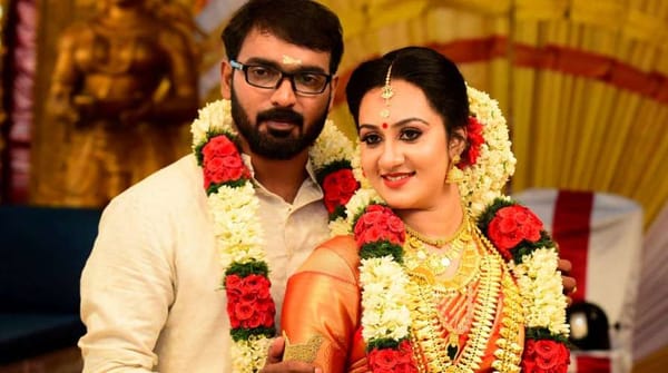സീരിയല്‍ താരം ചിലങ്ക വിവാഹിതയായി