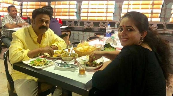 ദിലീപ് കാവ്യ ദമ്പതികളുടെ പുതിയ ചിത്രം വൈറലാകുന്നു