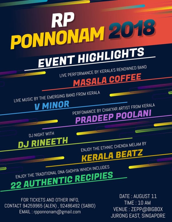 “ആര്‍ പി പൊന്നോണം” ആഗസ്റ്റ്‌ 11 ന്….