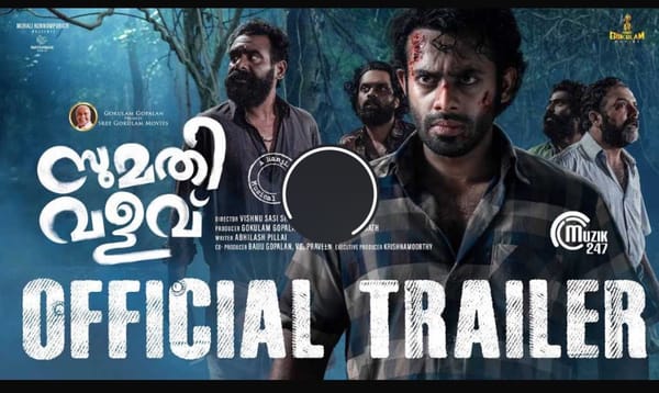 Trailer of Malayalam Horror-Comedy Sumathi Valavu Released