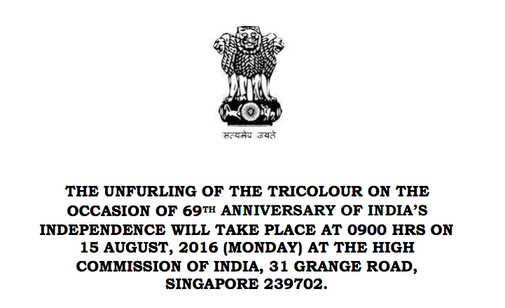 ഇന്ത്യന്‍ ഹൈക്കമ്മീഷനില്‍ സ്വാതന്ത്ര്യദിനാഘോഷം, രാവിലെ 9-ന്