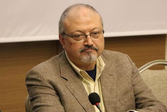 മാധ്യമ പ്രവര്‍ത്തകന്‍ ജമാല്‍ ഖഷോഗിയുടെ മൃതദേഹാവശിഷ്ടം സൗദി കോണ്‍സുല്‍ ജനറലിന്റെ ഔദ്യോഗിക വസതിയുടെ കിണറ്റില്‍