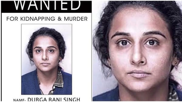 വിദ്യാ ബാലന്‍ ഇനി പിടികിട്ടാപ്പുള്ളി !