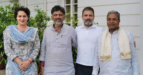 കര്‍ണാടക സത്യപ്രതിജ്‍ഞ നാളെ, സിദ്ധരാമയ്യക്കും ഡികെയ്ക്കും ഒപ്പം അധികാരമേൽക്കുക 25 മന്ത്രിമാർ