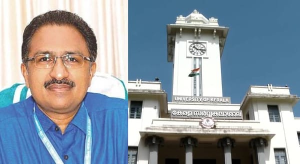 കേരള സർവകലാശാലയിൽ കയറരുത്; രജിസ്ട്രാർ കെ എസ്. അനിൽകുമാറിന് വിസിയുടെ നോട്ടീസ്