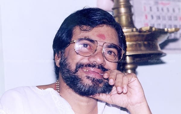 മറക്കാത്ത ഈണങ്ങള്‍ കൊണ്ട് മലയാളിയുടെ സ്മൃതിപഥങ്ങളിൽ മരണമില്ലാതെ ജീവിക്കുന്ന ഒരു മനുഷ്യൻ