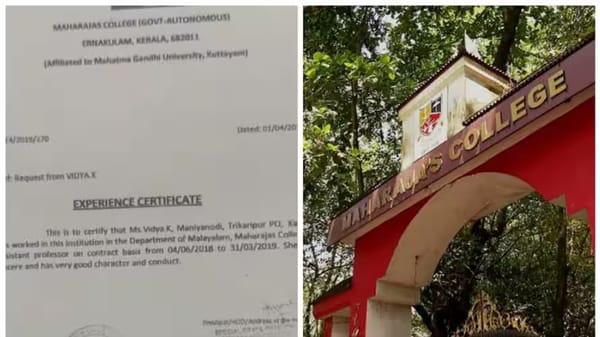 മഹാരാജാസ് കോളേജിന്‍റെ പേരിൽ വ്യാജ രേഖ; പൂർവ വിദ്യാർത്ഥിനിക്കെതിരെ കേസെടുത്ത് പൊലീസ്