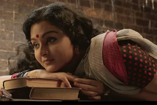 മനോഹരം ‘ആമി’യുടെ ട്രെയിലര്‍